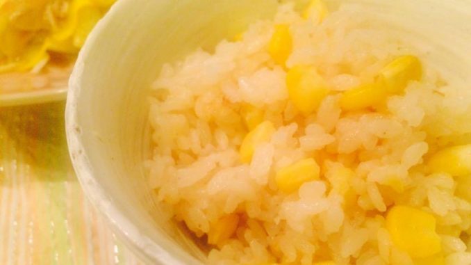 トウモロコシご飯