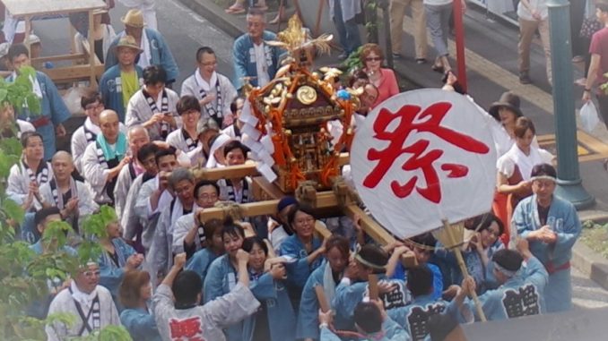 tachikawa