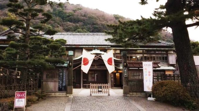 賓日館1_3