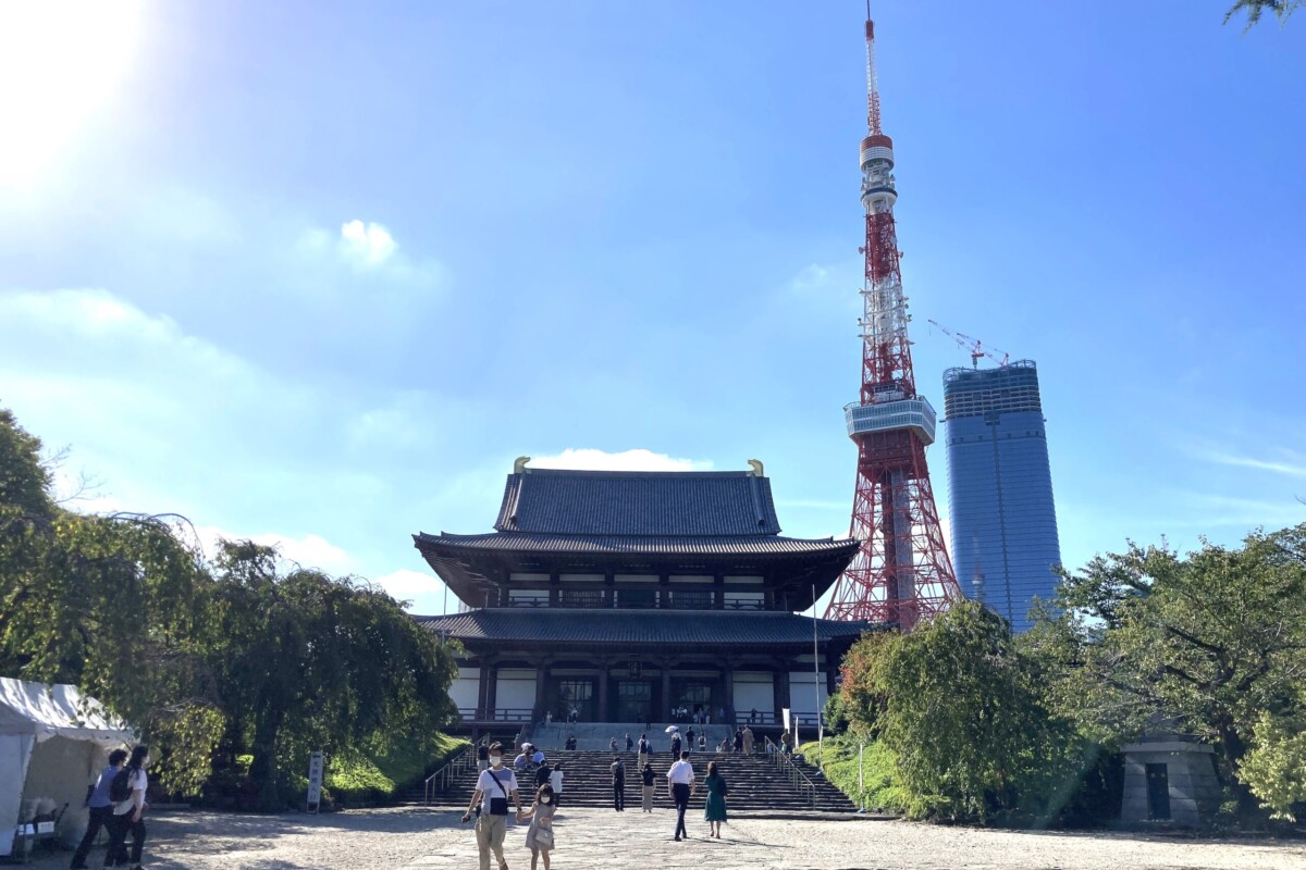 増上寺　本殿　東京タワー