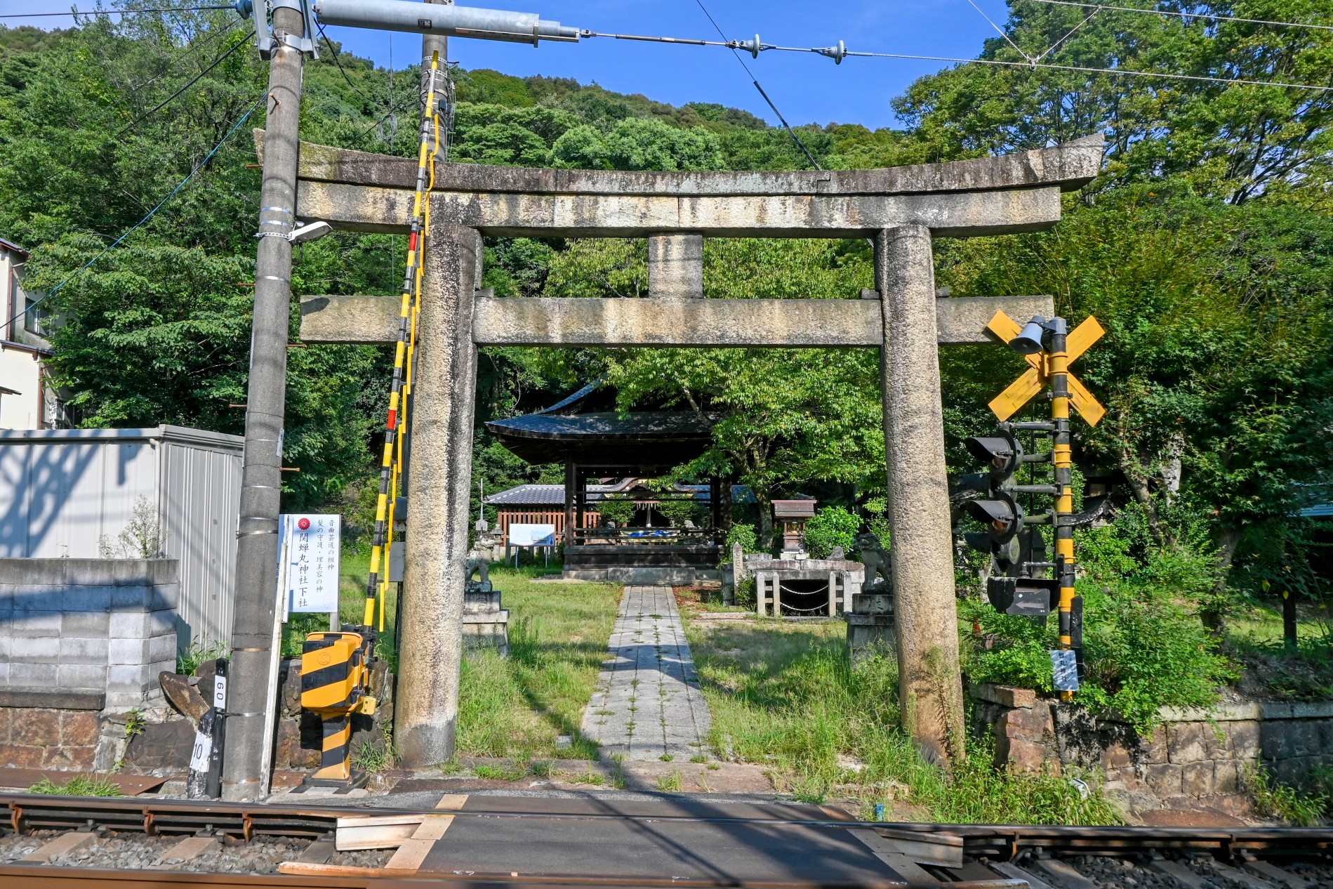関蝉丸神社 蝉丸